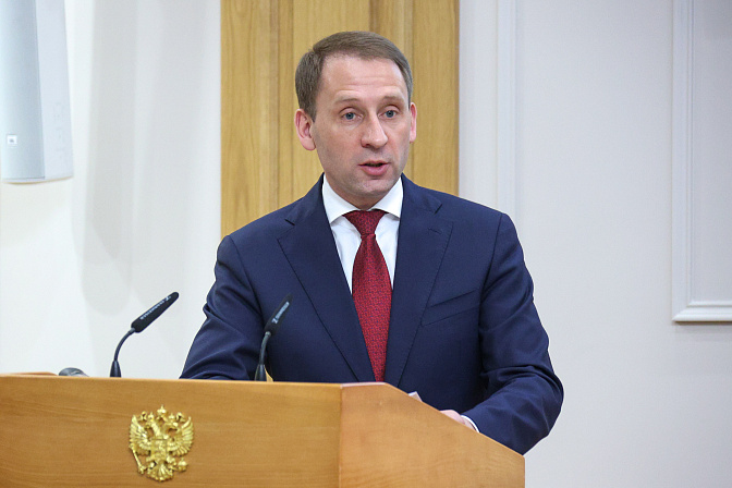 министр природных ресурсов и экологии рф александр козлов