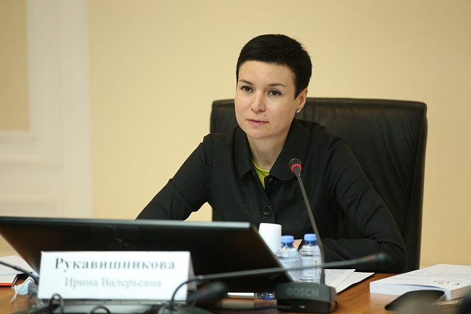 Ирина Рукавишникова, первый заместитель председателя Комитета СФ по конституционному законодательству и государственному строительству / фото: пресс-служба СФ