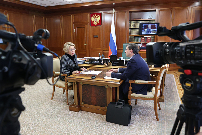 председатель сф валентина матвиенко и губернатор нижегородской области глеб никитин