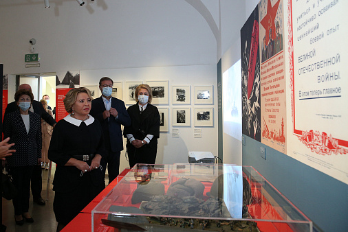 Спикер СФ Валентина Матвиенко посетила Еврейский музей Вены в ходе рабочего визита в Австрию