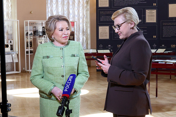 председатель сф валентина матвиенко