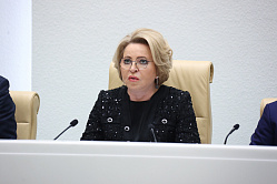 Глава СФ заявила, что бюджетные средства до регионов нужно доводить быстрее