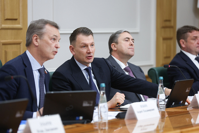 расширенное совещание по обсуждению актуальных проблем в сфере рыбного хозяйства