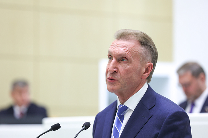 председатель госкорпорации развития вэб рф игорь шувалов