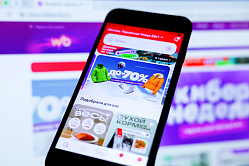 В СФ выступили за усиление наказания за нелегальную работу на маркетплейсах 