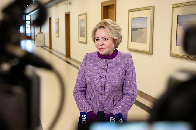 председатель сф спикер совета федерации валентина матвиенко