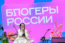 Сенатор Лазуткина: СМИ и блогеры должны стать союзниками в вопросах демографии