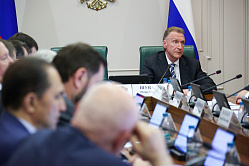 ВЭБ.РФ поддержит российскую экономику на 950 млрд рублей