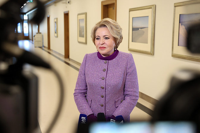 председатель сф валентина матвиенко