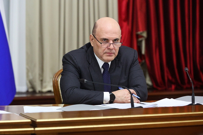 михаил мишустин премьер-министр рф председатель правительства рф