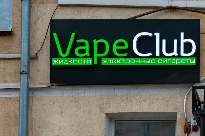 Фото: Svetlana Vozmilova/ Global Look Press