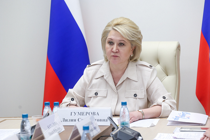 сенатор лилия гумерова