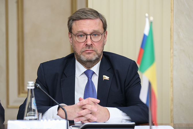 Константин Косачёв. Фото: СенатИнформ/ Пресс-служба СФ