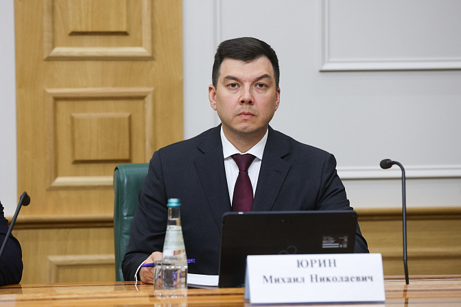 замминистра промышленности и торговли рф михаил юрин