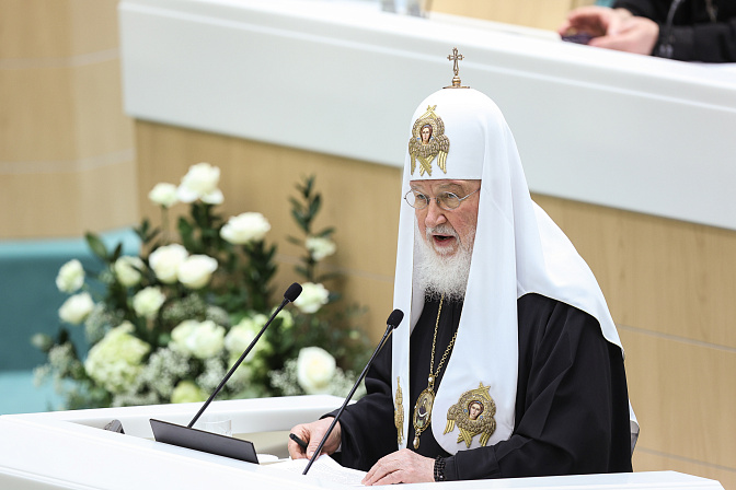 Патриарх Московский и всея Руси Кирилл