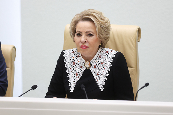 председатель сф валентина матвиенко