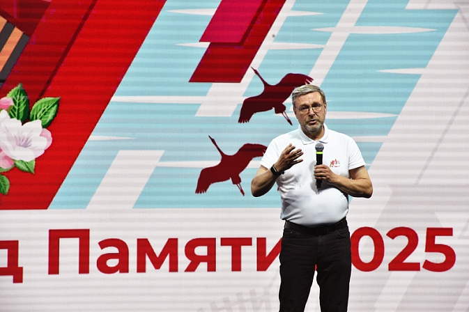 вице-спикер зампред заместитель председателя сф константин косачев