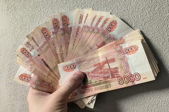 деньги, рубли, сбережения