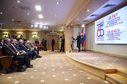 Матвиенко поблагодарила президента Кубы за его вклад в развитие отношений с РФ