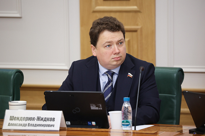 сенатор шендерюк-жидков