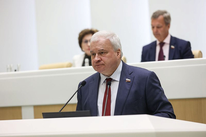 Андрей Денисов. Фото: СенатИнформ/Пресс-служба СФ