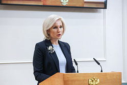 Минтруда: проблему разрыва в зарплатах мужчин и женщин пока решить не удаётся