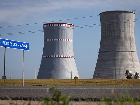 Фото: topnews.ru