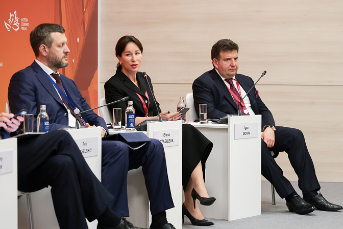 сенатор елена дягилева вэф 2026 сессия