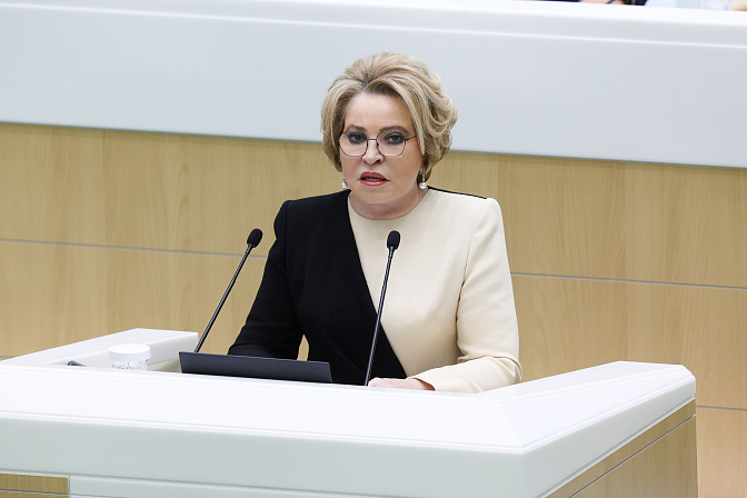 председатель сф валентина матвиенко