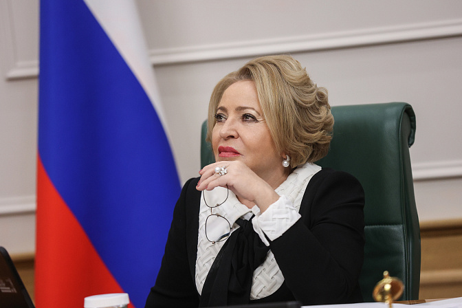 председатель сф валентина матвиенко