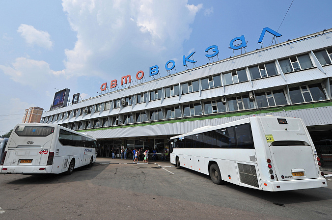 автовокзал 