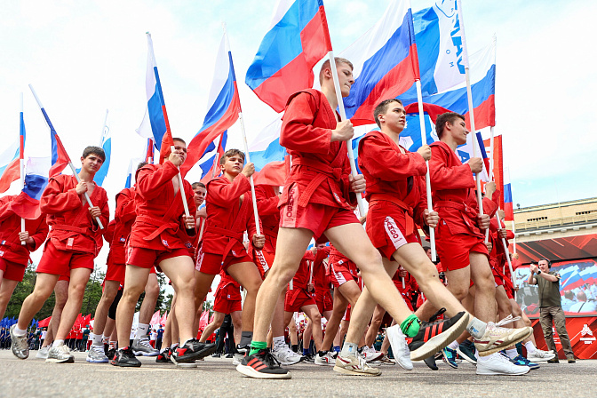 спортивная форма 