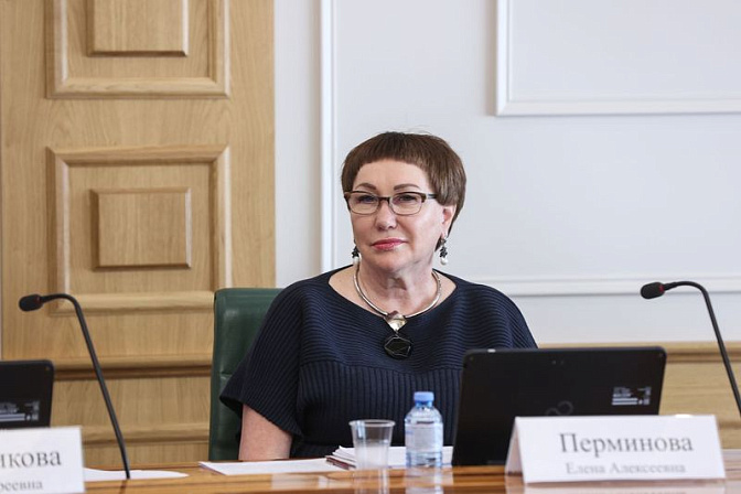 Сенатор Елена Перминова