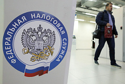 Доходы добровольцев СВО могут освободить от НДФЛ