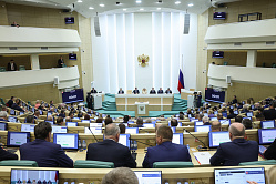 Российские сенаторы объяснили, как обеспечить эффективность межпарламентского взаимодействия