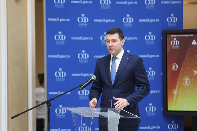 министр промышленности и торговли рф антон алиханов