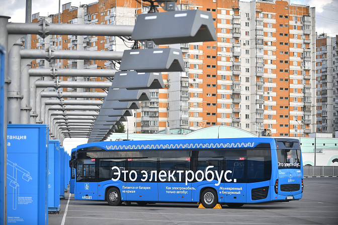 электробус транспорт зарядная станция 