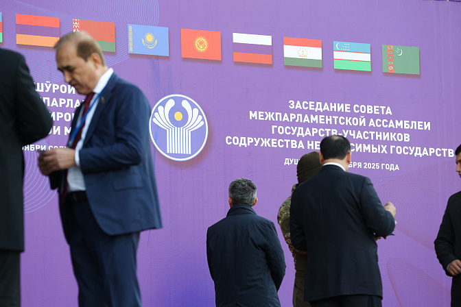 заседание совета межпарламентской ассамблеи мпа снг