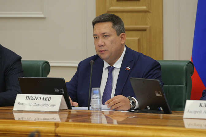 Владимир Полетаев. Фото: СенатИнформ/ Пресс-служба СФ
