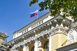 В СФ рассказали, кому сегодня выгодна высокая ключевая ставка Центробанка