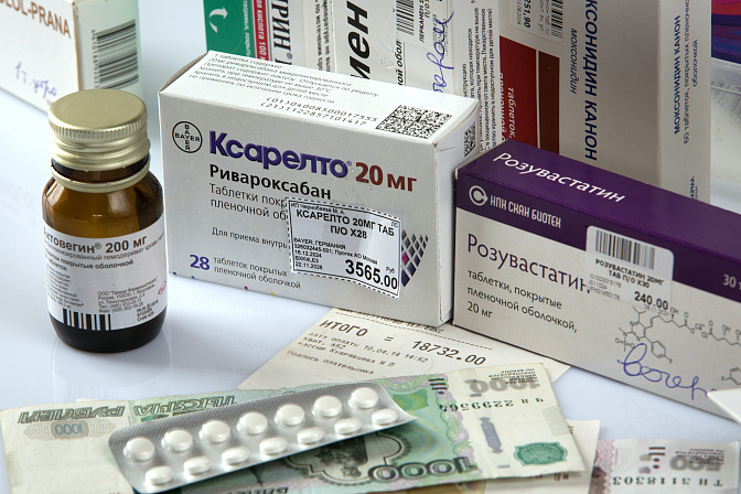 аптека лекарства 