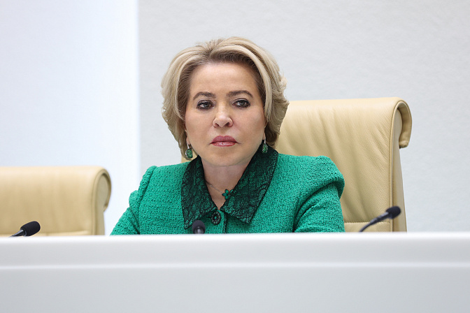 председатель сф валентина матвиенко
