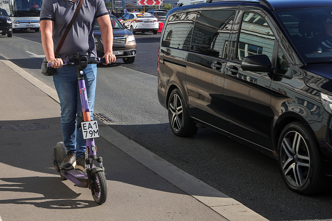 электросамокат 