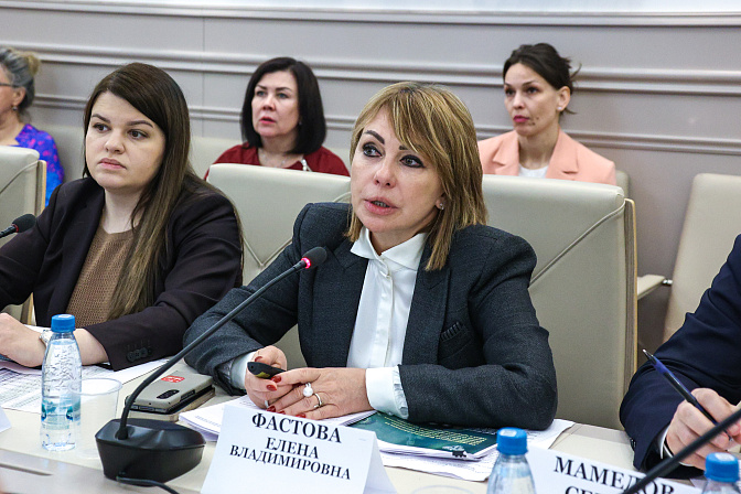 первый замминистра сельского хозяйства рф елена фастова