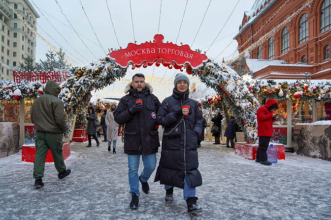 НГ Московские чаепития 