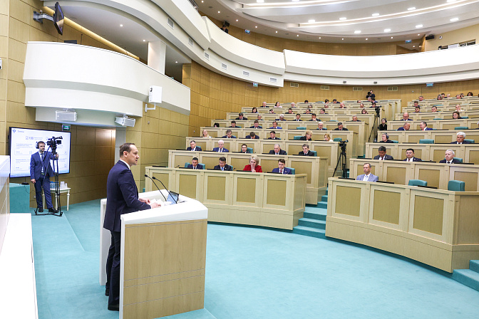 руководитель  росреестра олег скуфинский 