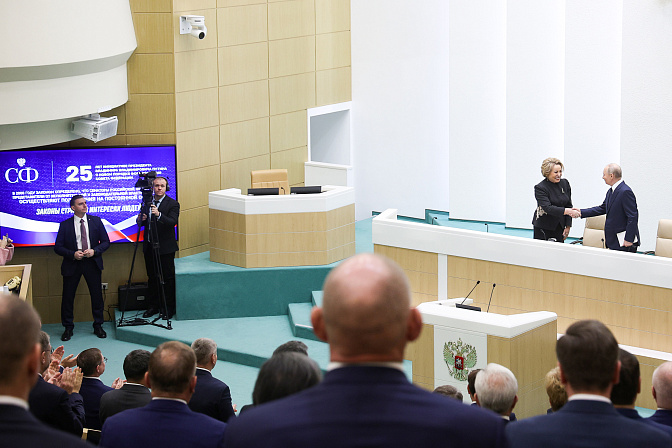 президент рф владимир путин на 604-м пленарном заседании совета федерации