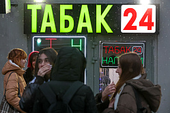 Табачные магазины станут лишать лицензии за продажу сигарет подросткам