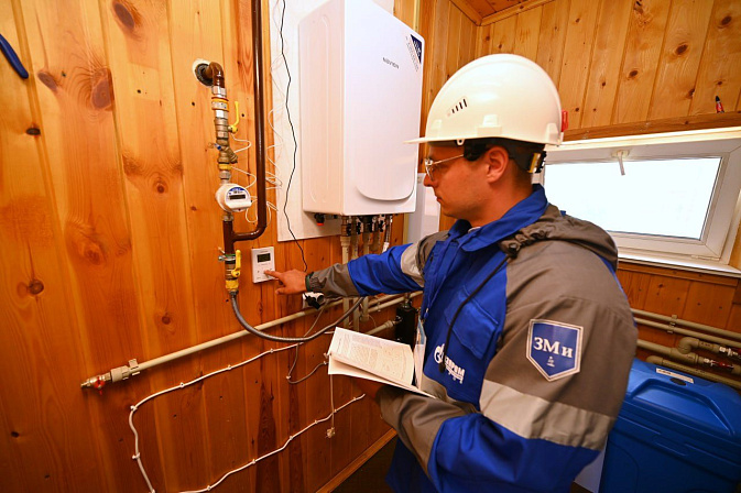 газ догазификация снт