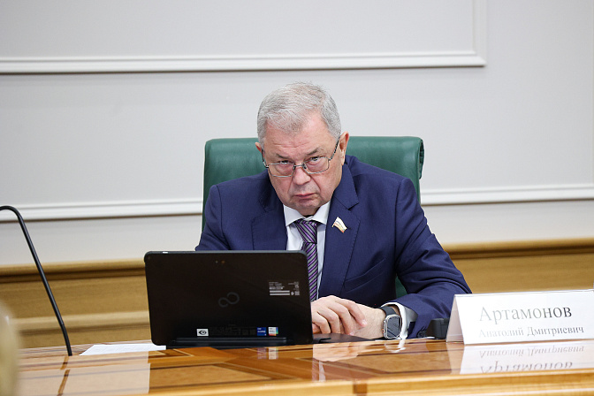 сенатор анатолий артамонов